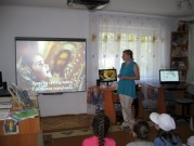 Обласна бібліотека для дітей (м.Тернопіль)