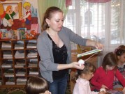 Обласна бібліотека для дітей (м.Тернопіль)