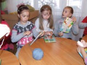 Обласна бібліотека для дітей (м.Тернопіль)