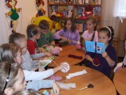 Обласна бібліотека для дітей (м.Тернопіль)