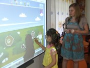 Обласна бібліотека для дітей (м.Тернопіль)