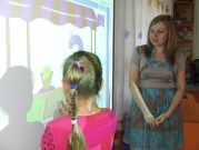 Обласна бібліотека для дітей (м.Тернопіль)
