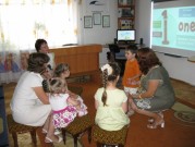 Обласна бібліотека для дітей (м.Тернопіль)