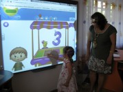 Обласна бібліотека для дітей (м.Тернопіль)