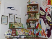Обласна бібліотека для дітей (м.Тернопіль)