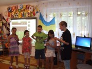 Обласна бібліотека для дітей (м.Тернопіль)