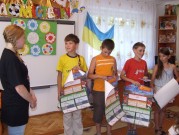 Обласна бібліотека для дітей (м.Тернопіль)