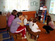 Обласна бібліотека для дітей (м.Тернопіль)