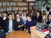 Обласна бібліотека для дітей (м.Тернопіль)