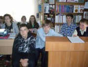Обласна бібліотека для дітей (м.Тернопіль)