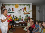Обласна бібліотека для дітей (м.Тернопіль)