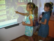 Обласна бібліотека для дітей (м.Тернопіль)
