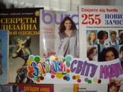Обласна бібліотека для дітей (м.Тернопіль)