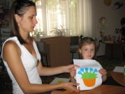 Обласна бібліотека для дітей (м.Тернопіль)