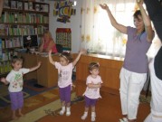 Обласна бібліотека для дітей (м.Тернопіль)