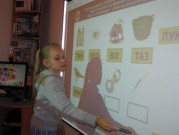Обласна бібліотека для дітей (м.Тернопіль)