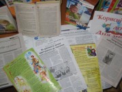 Обласна бібліотека для дітей (м.Тернопіль)