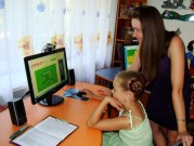 Обласна бібліотека для дітей (м.Тернопіль)