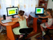Обласна бібліотека для дітей (м.Тернопіль)