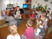 Обласна бібліотека для дітей (м.Тернопіль)