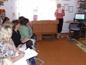 Обласна бібліотека для дітей (м.Тернопіль)