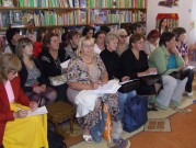 Обласна бібліотека для дітей (м.Тернопіль)