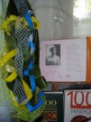 Обласна бібліотека для дітей (м.Тернопіль)