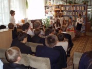 Обласна бібліотека для дітей (м.Тернопіль)