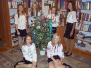 Обласна бібліотека для дітей (м.Тернопіль)