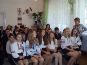 Обласна бібліотека для дітей (м.Тернопіль)