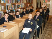 Обласна бібліотека для дітей (м.Тернопіль)