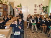 Обласна бібліотека для дітей (м.Тернопіль)