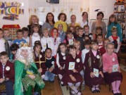 Обласна бібліотека для дітей (м.Тернопіль)