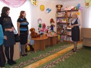 Обласна бібліотека для дітей (м.Тернопіль)