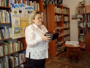 Обласна бібліотека для дітей (м.Тернопіль)
