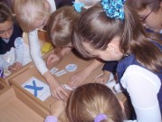 Обласна бібліотека для дітей (м.Тернопіль)