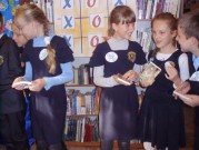 Обласна бібліотека для дітей (м.Тернопіль)