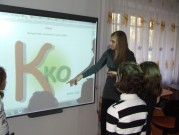 Обласна бібліотека для дітей (м.Тернопіль)