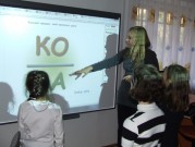 Обласна бібліотека для дітей (м.Тернопіль)