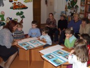 Обласна бібліотека для дітей (м.Тернопіль)