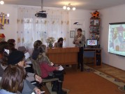 Обласна бібліотека для дітей (м.Тернопіль)