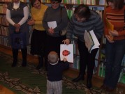 Обласна бібліотека для дітей (м.Тернопіль)
