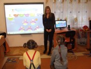 Обласна бібліотека для дітей (м.Тернопіль)