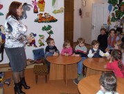 Обласна бібліотека для дітей (м.Тернопіль)