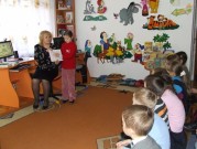 Обласна бібліотека для дітей (м.Тернопіль)