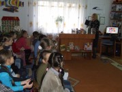 Обласна бібліотека для дітей (м.Тернопіль)