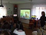 Обласна бібліотека для дітей (м.Тернопіль)