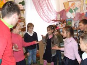 Обласна бібліотека для дітей (м.Тернопіль)