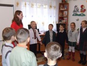 Обласна бібліотека для дітей (м.Тернопіль)