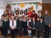 Обласна бібліотека для дітей (м.Тернопіль)